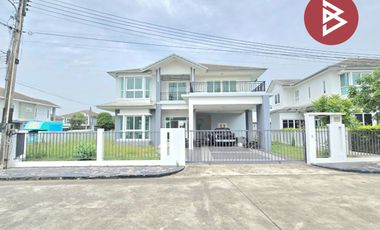 ขายบ้านเดี่ยว หมู่บ้านประชาสุข 5 หน้าเมือง ฉะเชิงเทรา