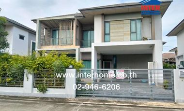Two-story detached house, 83.3 sq.wah, Thanaphirom Village, Navanakorn, Phaholyothin Road, Khlong Luang, Pathum Thani.