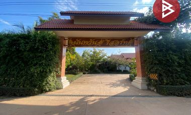 ขายรีสอร์ทพร้อมที่ดิน เนื้อที่ 2 ไร่ 28.8 ตร.วา สำราญ ขอนแก่น