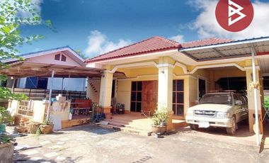 ขายบ้านเดี่ยวพร้อมที่ดิน เนื้อที่ 2 งาน 13 ตร.วา โพนพิสัย หนองคาย