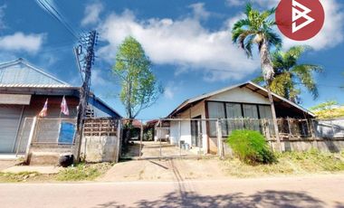 ขายบ้านเดี่ยวพร้อมที่ดิน เนื้อที่ 2 งาน 13 ตร.วา โพนพิสัย หนองคาย