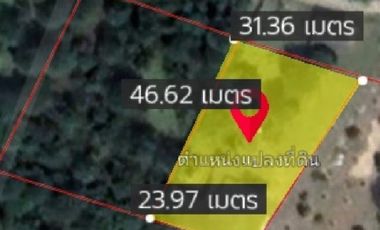 ขายบ้านเดี่ยวพร้อมที่ดิน เนื้อที่ 3 งาน 43.7 ตร.วา คลองนารายณ์ จันทบุรี