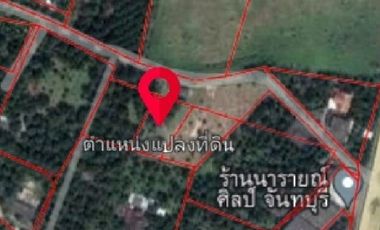 ขายบ้านเดี่ยวพร้อมที่ดิน เนื้อที่ 3 งาน 43.7 ตร.วา คลองนารายณ์ จันทบุรี