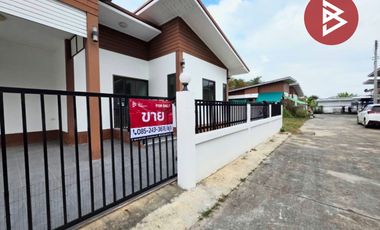 ขายบ้านเดี่ยวชั้นเดียว เนื้อที่ 44 ตร.วา ปักธงชัย นครราชสีมา