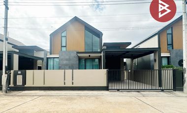 ขายบ้านเดี่ยว หมู่บ้านเดอะไพรวี่ นอร์ดิก โป่งไผ่ (The Privy Nordic) ศรีมหาโพธิ ปราจีนบุรี