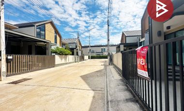 ขายบ้านเดี่ยว หมู่บ้านเดอะไพรวี่ นอร์ดิก โป่งไผ่ (The Privy Nordic) ศรีมหาโพธิ ปราจีนบุรี