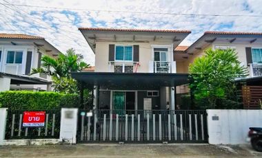 ขายบ้านแฝด หมู่บ้านไอลีฟ พาร์ค เศรษฐกิจ-บางปลา นาดี สมุทรสาคร