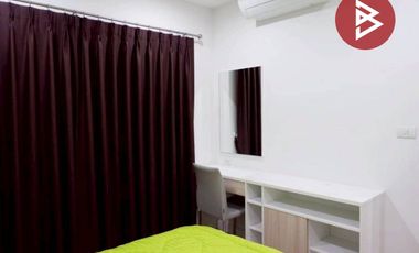 ขายคอนโดมิเนียม โครงการวีคอนโด บายพาส-โคราช ในเมือง นครราชสีมา