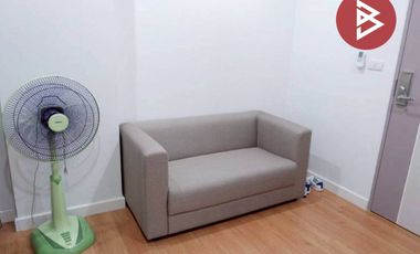 ขายคอนโดมิเนียม โครงการวีคอนโด บายพาส-โคราช ในเมือง นครราชสีมา