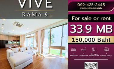 House For Sale or Rent VIVE Rama 9 in Modern Japanese Design