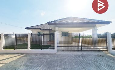 ขายบ้านเดี่ยวชั้นเดียว เนื้อที่ 64.7 ตร.วา หินกอง ราชบุรี