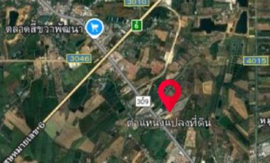 ขายบ้านแฝด หมู่บ้านเดอะแพลนท์ อยุธยา (The Plant Ayutthaya) พร้อมอยู่