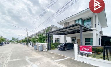 ขายบ้านเดี่ยว หมู่บ้านภัทรีดา อเวนิว รังสิต-คลอง2 คลองหลวง ปทุมธานี