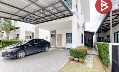 ขายบ้านเดี่ยว หมู่บ้านภัทรีดา อเวนิว รังสิต-คลอง2 คลองหลวง ปทุมธานี