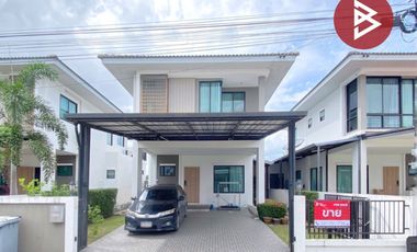 ขายบ้านเดี่ยว หมู่บ้านภัทรีดา อเวนิว รังสิต-คลอง2 คลองหลวง ปทุมธานี