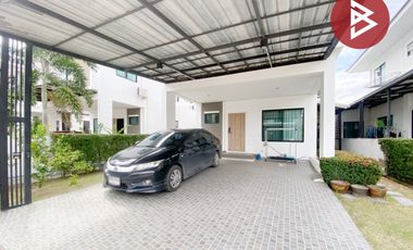 ขายบ้านเดี่ยว หมู่บ้านภัทรีดา อเวนิว รังสิต-คลอง2 คลองหลวง ปทุมธานี