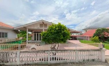 92646 - ขายบ้านพร้อมที่ดิน ใจกลางเมือง ซอยศรีมหาสารคาม 17