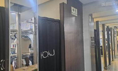 Se Vende Local Comercial-  Centro Comercial el Tunal - Bogotá