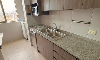 Se arrienda departamento 2 Dormitorios - 2 Baños amoblado centro sur antofagasta
