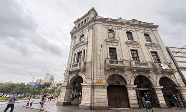 Venta Oficina en Lima Cercado