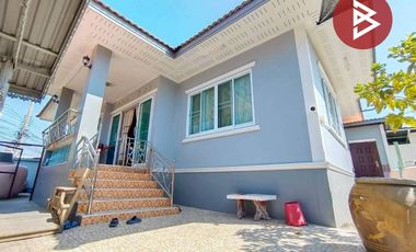 ขายบ้านเดี่ยวชั้นเดียว เนื้อที่ 1 งาน 48 ตร.วา บ้านเกาะ นครราชสีมา