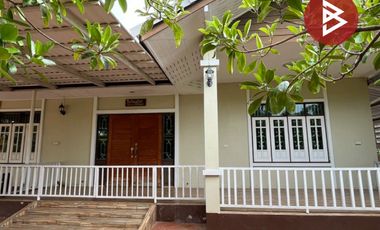 ขายบ้านเดี่ยวชั้นเดียวพร้อมสวนผลไม้ เนื้อที่ 1 ไร่ บ้านโป่ง ราชบุรี บรรยากาศบ้านสวน