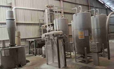 Dijual Via lelang Pabrik Di Ngoro Industri Park Mojokerto