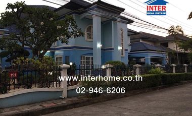 Two-story detached house, 284 sq.w., Green Place Village, Mittraphap Road, Nakhon Ratchasima City, Nakhon Ratchasima.