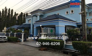 Two-story detached house, 284 sq.w., Green Place Village, Mittraphap Road, Nakhon Ratchasima City, Nakhon Ratchasima.