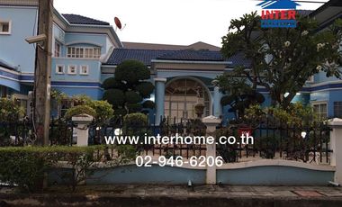 Two-story detached house, 284 sq.w., Green Place Village, Mittraphap Road, Nakhon Ratchasima City, Nakhon Ratchasima.