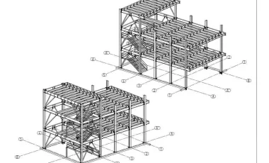 Arriendo Local Vitrina Comercial