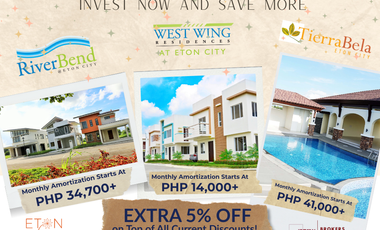 Corner 𝗛𝗢𝗨𝗦𝗘 & 𝗟𝗢𝗧 𝗙𝗢𝗥 𝗦𝗔𝗟𝗘 in 𝗪𝗲𝘀𝘁 𝗪𝗶𝗻𝗴 𝗥𝗲𝘀𝗶𝗱𝗲𝗻𝗰𝗲𝘀 | 𝗘𝗧𝗢𝗡 𝗖𝗶𝘁𝘆, 𝗦𝘁𝗮. 𝗥𝗼𝘀𝗮, 𝗟𝗮𝗴𝘂𝗻𝗮