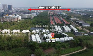 Single house for sale near Thammasat University, Khlong Luang, Pathum Thani.