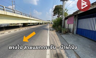 ขายบ้านเดี่ยวชั้นเดียว เนื้อที่ 33 ตร.วา บ้านโป่ง ราชบุรี
