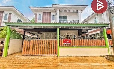 ขายบ้านแฝด หมู่บ้านกรีนเนอรี่ บาย นิราวิลล์ เศรษฐกิจ-นาดี (Greenery by Niraville Setthakit-Nadee) สมุทรสาคร