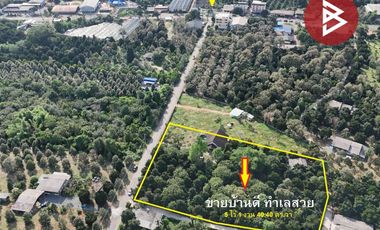 ขายบ้านเดี่ยวพร้อมที่ดิน เนื้อที่ 5 ไร่ 1 งาน 40.4 ตร.วา ขลุง จันทบุรี