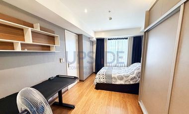 Sonria Three-Bedroom Condo Unit For Sale | For Rent