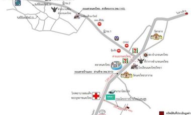 K00980 ขายตึกแถว โครงการใหม่แสนสุข อำเภอนครไทย จังหวัดพิษณุโลก