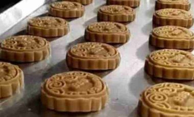 PABRIK ROTI SIAP PAKAI LOKASI NOL JALAN KABUPATEN NGANJUK