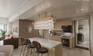 Cerca Alabang by AYALA LAND FACING AMENITIES