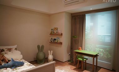 Cerca Alabang by AYALA LAND FACING AMENITIES