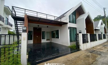 โครงการทิวเขาวิลเลจ ถนนอภัยบริรักษ์ซอย 1 อำเภอเมืองพัทลุง จังหวัดพัทลุง