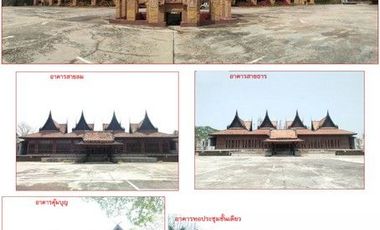 K00299 ขายโรงแรม ม.4 โรงแรมไอยรา ปาร์คฯ อำเภอเมืองอุทัยธานี