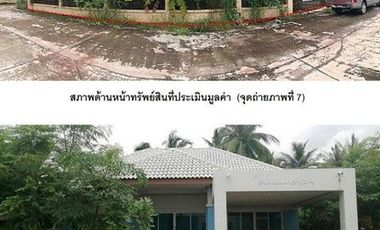 K02166 ขายบ้านเดี่ยว หมู่บ้านสิริมงคล อำเภอเมืองพิษณุโลก