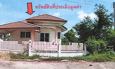 K01288 ขายบ้านเดี่ยว หมู่ 6 อำเภอเมืองพิษณุโลก จังหวัดพิษณุโลก