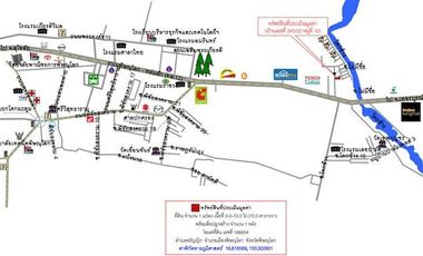 K02302 ขายบ้านเดี่ยว ม.10 อำเภอเมืองพิษณุโลก จังหวัดพิษณุโลก