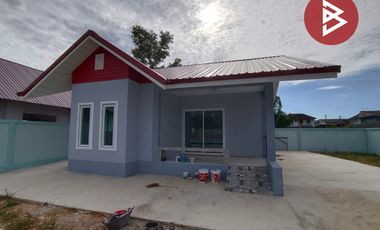 ขายบ้านเดี่ยว เนื้อที่ 80 ตร.วา ท่าใหม่ จันทบุรี