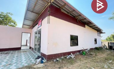 ขายบ้านเดี่ยวชั้นเดียว เนื้อที่ 65 ตร.วา บ้านไผ่ ขอนแก่น