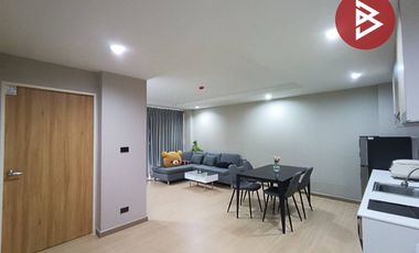 ขายคอนโดมิเนียม ซันทูมูน เรสซิเด้นซ์ (Sun to Moon Residence) บางปะอิน พระนครศรีอยุธยา