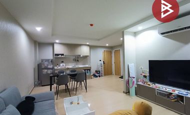 ขายคอนโดมิเนียม ซันทูมูน เรสซิเด้นซ์ (Sun to Moon Residence) บางปะอิน พระนครศรีอยุธยา